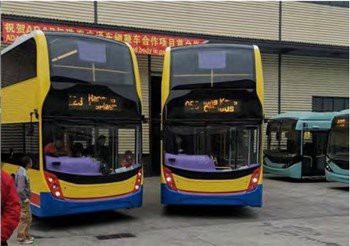 Guangtong Vehicle Overseas Bus Series